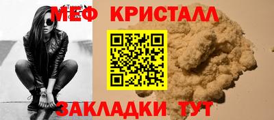 гидра Дубна