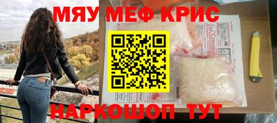 гидра Дубна