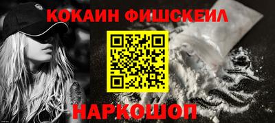 гидра Дубна