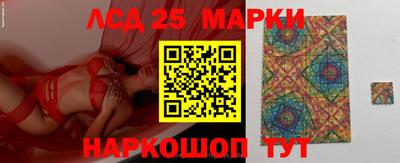гидра Дубна
