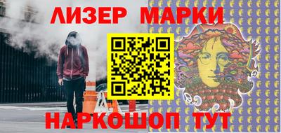 ГАЛЛЮЦИНОГЕННЫЕ ГРИБЫ Гусиноозёрск