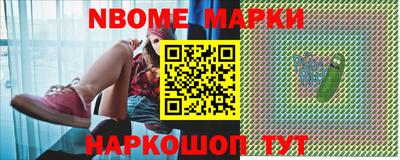 мдпв Гусев