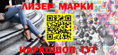 кристаллы Донской