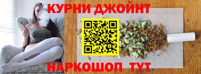 mdma Кузнецк