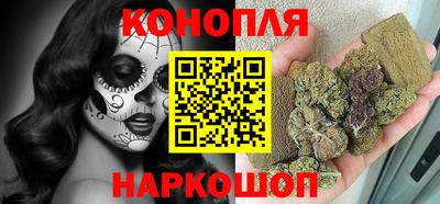 кристаллы Донской