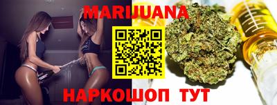 ГАЛЛЮЦИНОГЕННЫЕ ГРИБЫ Гусиноозёрск