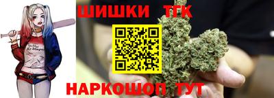 кристаллы Донской