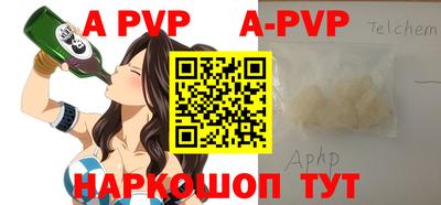 ГАЛЛЮЦИНОГЕННЫЕ ГРИБЫ Гусиноозёрск