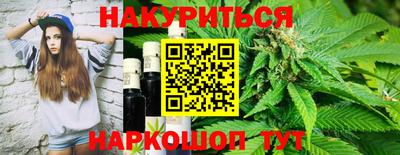 гидра Дубна