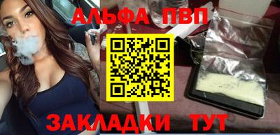 гидра Дубна