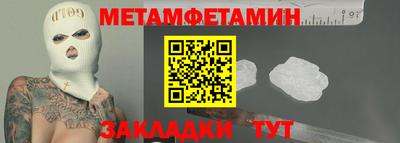 мдпв Гусев
