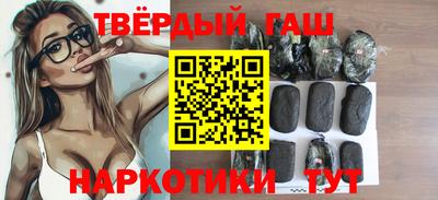spice Донецк