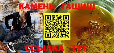 spice Донецк