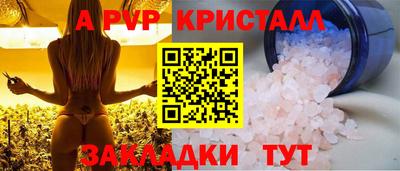 mdma Кузнецк