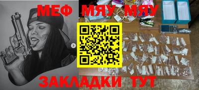 мдпв Гусев